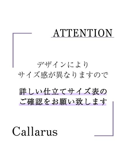 【結婚式・パーティー・オケージョンドレス】＜Callarus＞ジャカードボレロ+デザインワンピースドレス（セットアップ）Callarus（カラルス）  40