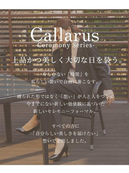 【大きいサイズ】【入学式・卒業式・フォーマル】＜Callarus＞デザインジャケットパンツスーツ3点セット（ジャケット＋ブラウス＋パンツ）（スーツセット）Callarus（カラルス）  02