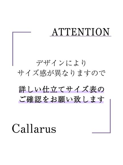 【大きいサイズ / 入学式・卒業式・フォーマル】ツイード調ロングジレパンツスーツ3点セット（ロングジレ＋ブラウス＋パンツ）（Callarus）（スーツセット）Callarus（カラルス）  31