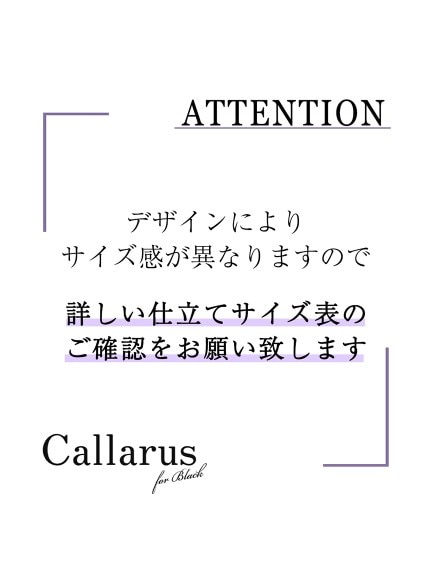 【大きいサイズ】【入学式・卒業式・喪服・礼服・フォーマル】＜Callarus＞フロントレース使いデザインスリーブブラウス［単品］（ブラックフォーマル・礼服・喪服 ブラウス）Callarus（カラルス）  22