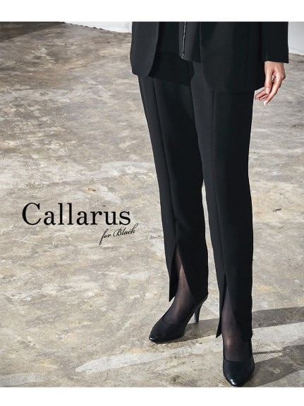 【大きいサイズ】【入学式・卒業式・喪服・礼服・フォーマル】＜Callarus＞裾スリットテーパードパンツ［単品］（ブラックフォーマル・礼服・喪服 スーツパンツ（単品））Callarus（カラルス）  01