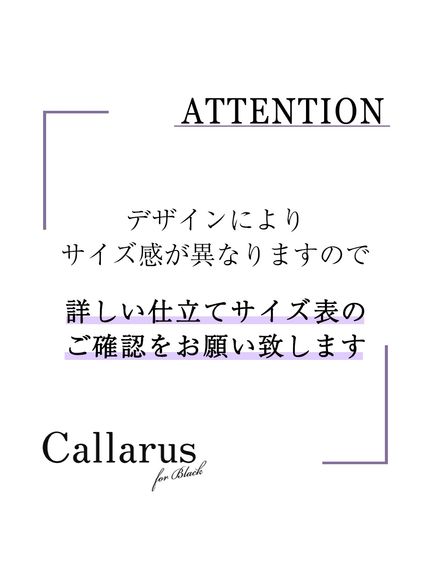 【大きいサイズ / 喪服・礼服】日本製生地使用　洗える防しわ2WAYデザインケープワンピースアンサンブル（Callarus）（ブラックフォーマル・礼服・喪服 セット）Callarus（カラルス）  26