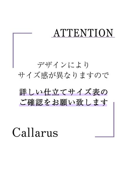 【大きいサイズ / 入学式・卒業式・フォーマル】フロントリボンデザインワンピースアンサンブル（ノーカラージャケット＋ワンピース）（Callarus）（スーツセット）Callarus（カラルス）  30