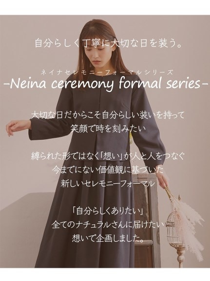【大きいサイズ / 入学式・卒業式・フォーマル】＜Neina＞ナチュラルフォーマル3点セット（黒ジャケット＋アイボリージャケット+ワンピース）（スーツセット）Neina（ネイナ）  02
