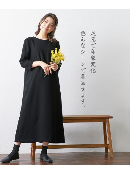 【大きいサイズ】【喪服・礼服】＜Neina＞日本製生地使用洗える防しわバックリボンデザインナチュラルワンピース