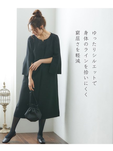 【大きいサイズ】【喪服・礼服】＜Neina＞洗える防しわ前開きキーネックデザインワンピース（ブラックフォーマル・礼服・喪服 ワンピース（単品））Neina（ネイナ）  05