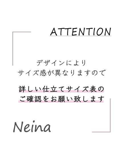 【大きいサイズ / 喪服・礼服】洗える防しわフロント切替リボンベルトワンピース 〔Neina〕（ブラックフォーマル・礼服・喪服 ワンピース（単品））Neina（ネイナ）  34