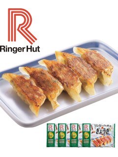 リンガーハット餃子（4袋セット）