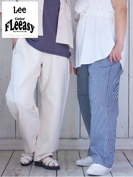 Lee　FLeeasy　リー フリージー イージーパンツ ワイドパンツ テーパード レディース ユニセックス　大きいサイズ レディース