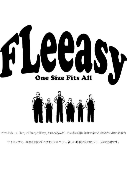 Lee　FLeeasy　リー フリージー イージーパンツ ワイドパンツ テーパード レディース ユニセックス　大きいサイズ レディース（ストレートパンツ）Lee（エドウイン (Lー6L)）  10