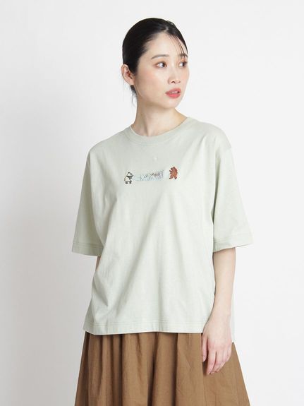 [大きいサイズ][15号 19号 ]SUPER HAKKA×えんどうゆりこ「植物を編む」刺繍Tシャツ