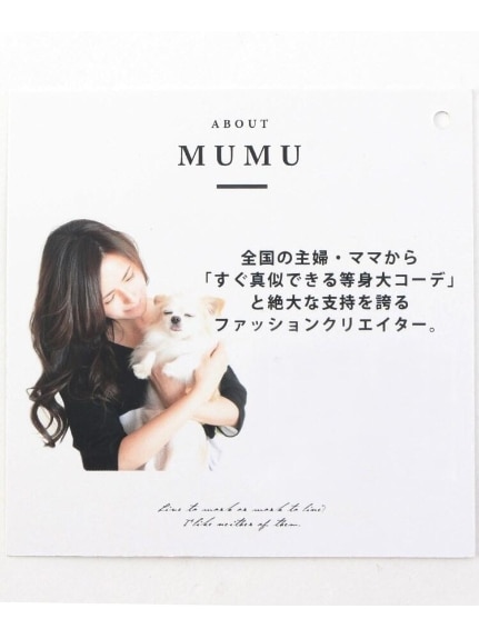 【MUMU＆Co.】ポケットいっぱいショルダーバッグ（ショルダーバッグ）SHOO･LA･RUE(Ladies)（シューラルー）  10