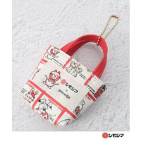 【シモジマ】バッグチャーム