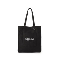 【推し活にも】うちわが入るトートバッグ