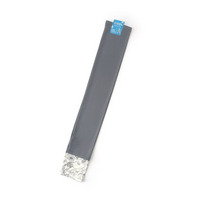 【UV/接触冷感】切り替えアームカバー