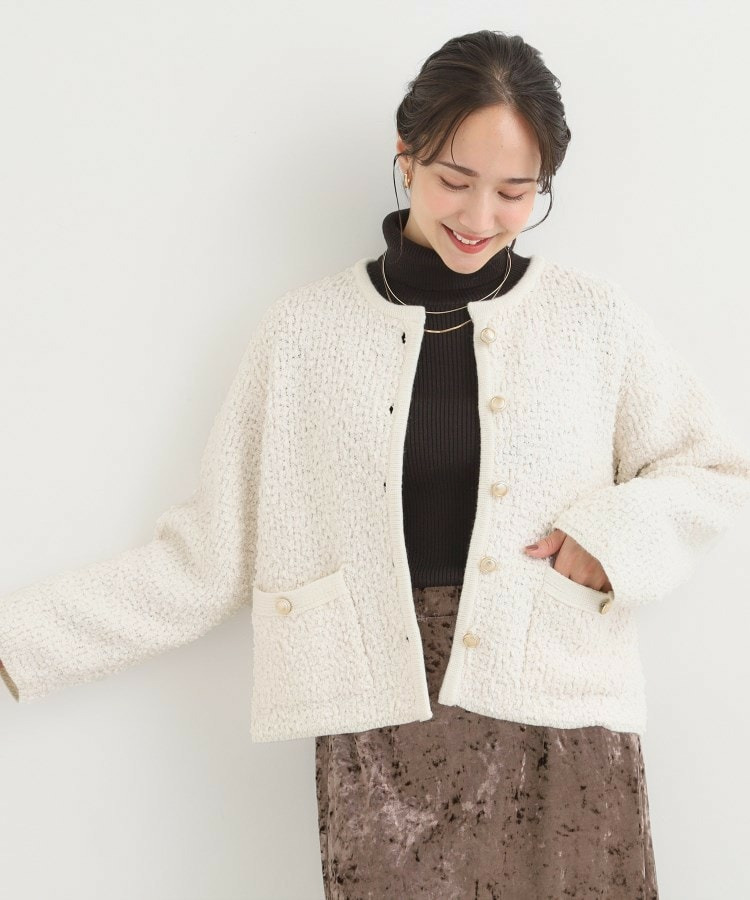 ポコポコニットカーディガン2