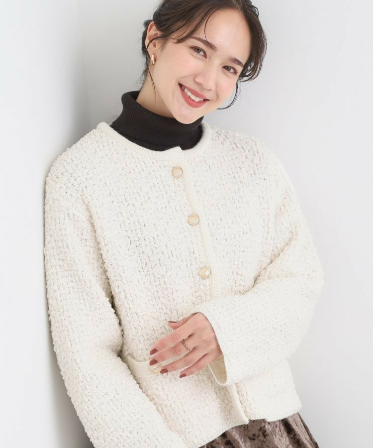 ポコポコニットカーディガン1