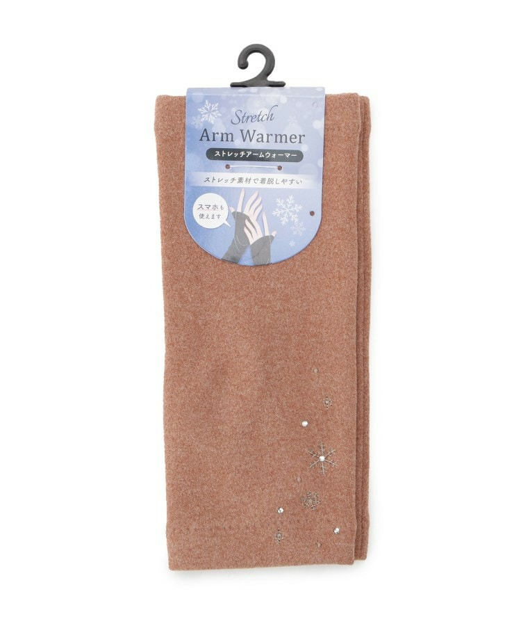 フィンガーレス雪柄刺繍グローブ1