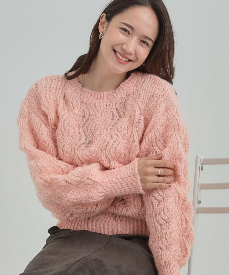 透かし編みニットトップス1