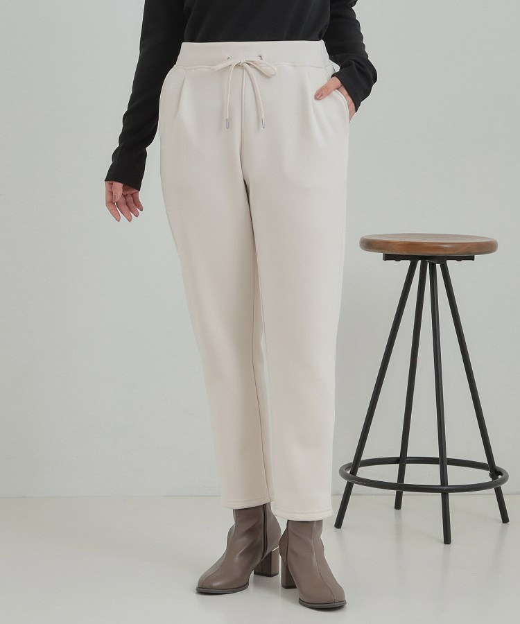 暖もちテーパードパンツ1