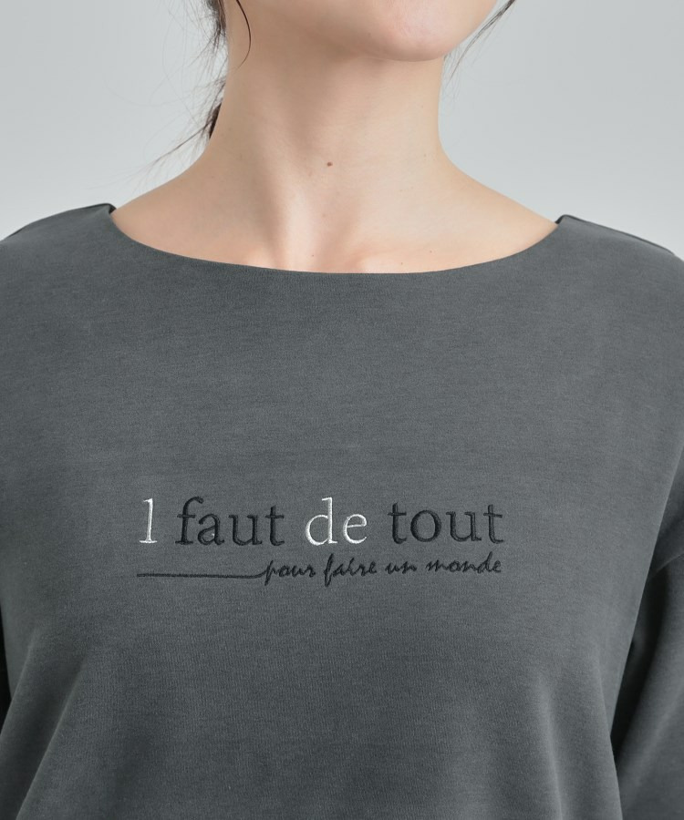 ロゴ刺繍ロンT17