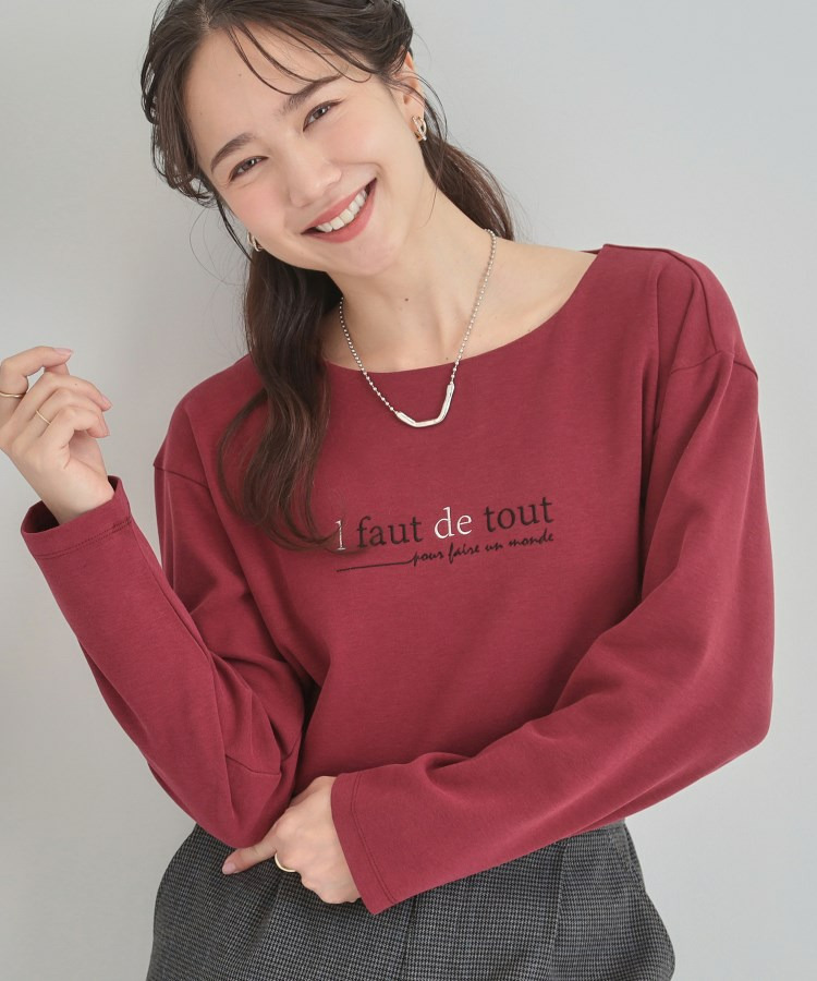 ロゴ刺繍ロンT1