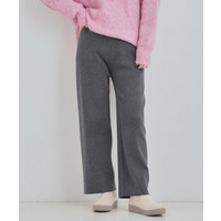 【洗える／毛玉レス】表面がきれいなストレートパンツ