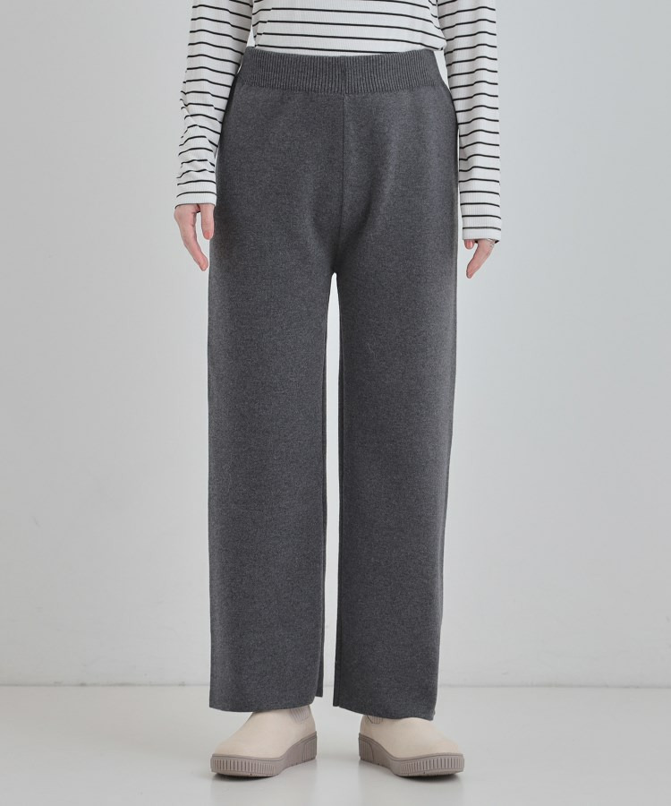 【洗える/毛玉レス】表面がきれいなストレートパンツ10