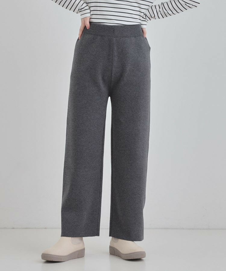 【洗える/毛玉レス】表面がきれいなストレートパンツ2