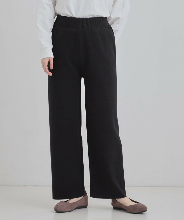 【洗える/毛玉レス】表面がきれいなストレートパンツ6