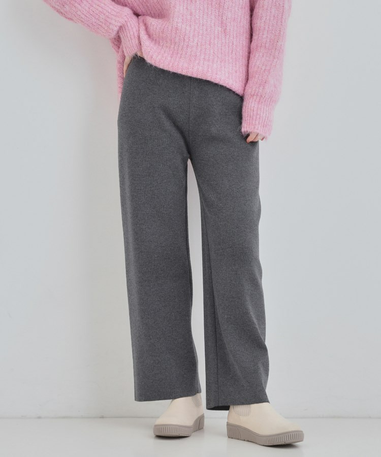 【洗える/毛玉レス】表面がきれいなストレートパンツ1