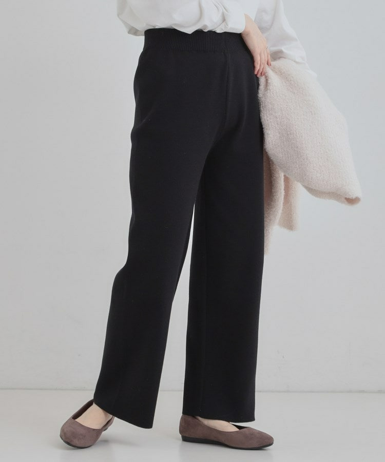 【洗える/毛玉レス】表面がきれいなストレートパンツ1