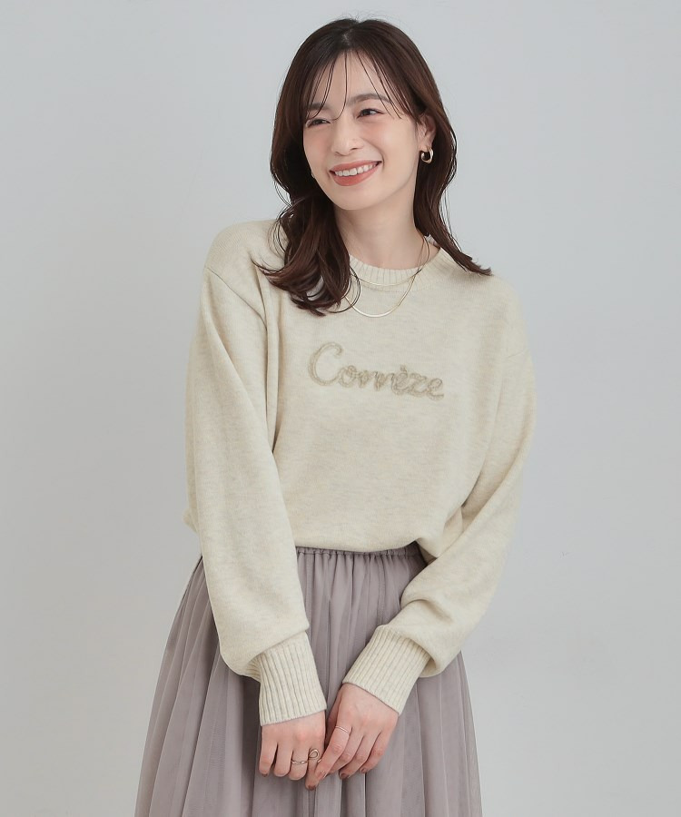 柔らかくフワフワした風合いがやみつきに スウェットライクロゴニット15