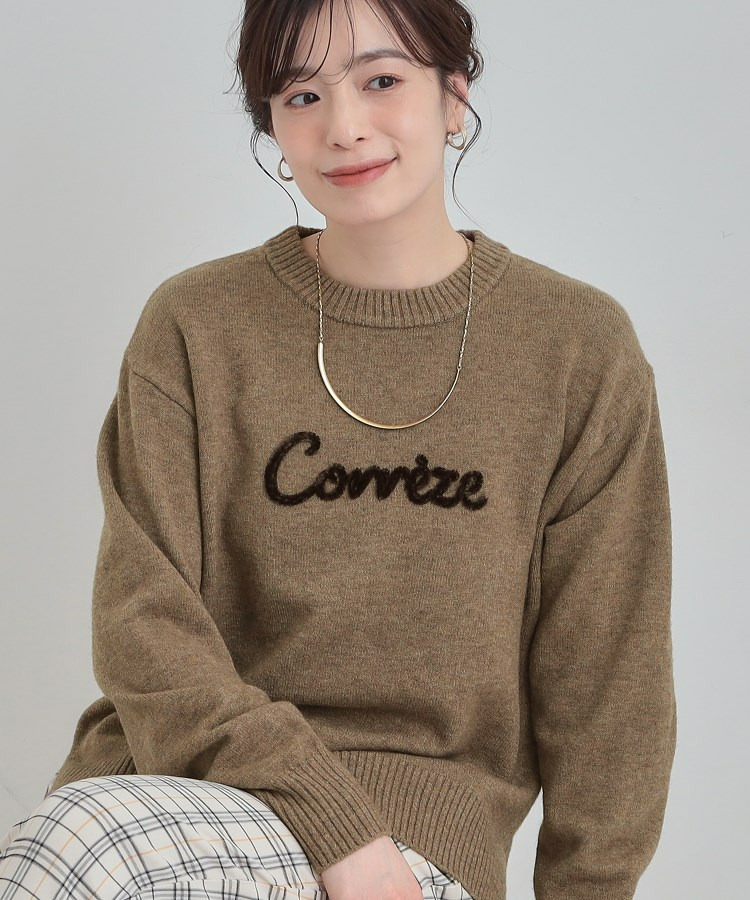 柔らかくフワフワした風合いがやみつきに スウェットライクロゴニット1