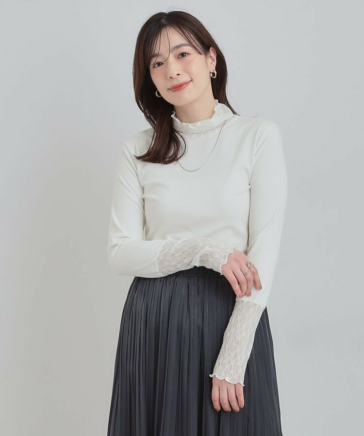 レース切り替えインナー2