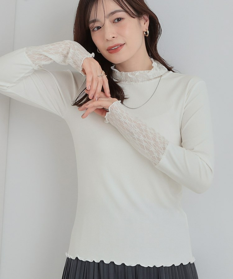 レース切り替えインナー1