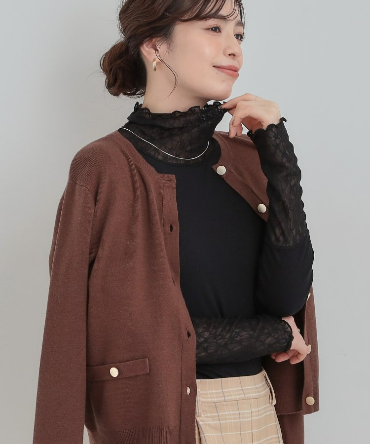 レース切り替えインナー1