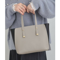 【軽量/2WAY】ハンドル金具 配色トートバッグ