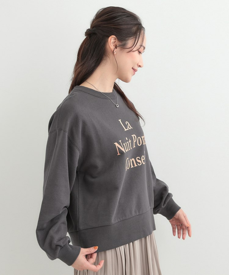 【綿100%/洗濯機可/S-LL】プリントアソート裏毛スウェット7