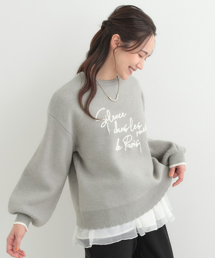 スカラップが大人かわいい 刺繍ロゴニット コード刺繍ニット11