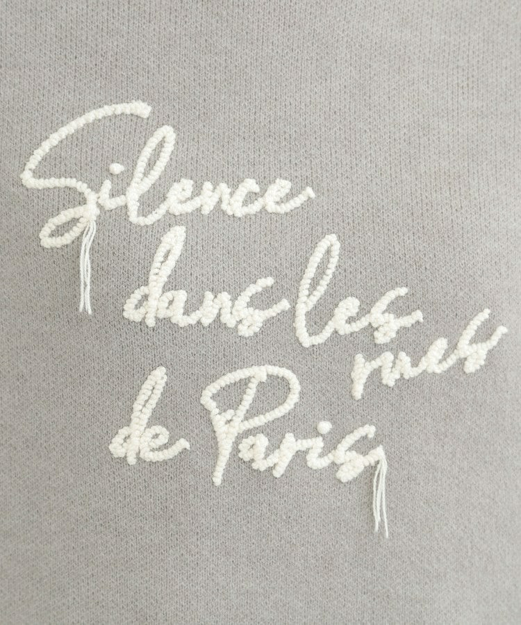 スカラップが大人かわいい 刺繍ロゴニット コード刺繍ニット13