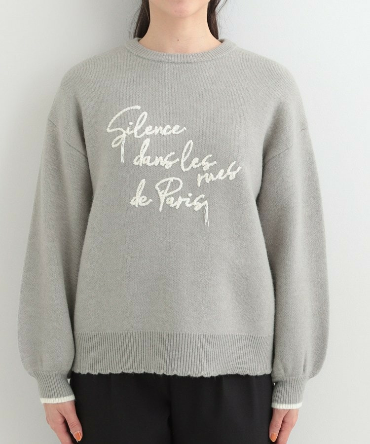 スカラップが大人かわいい 刺繍ロゴニット コード刺繍ニット14