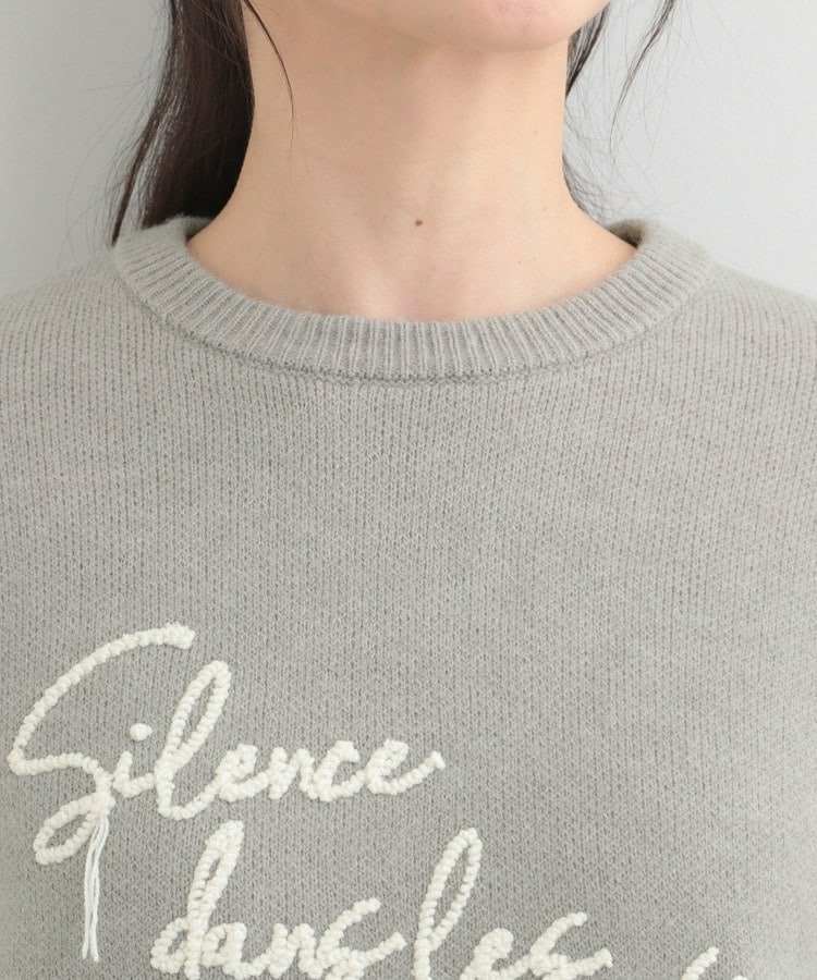 スカラップが大人かわいい 刺繍ロゴニット コード刺繍ニット17
