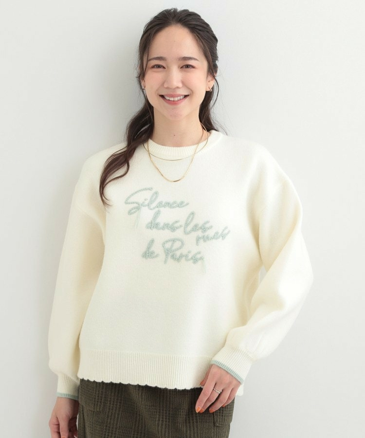 スカラップが大人かわいい 刺繍ロゴニット コード刺繍ニット2