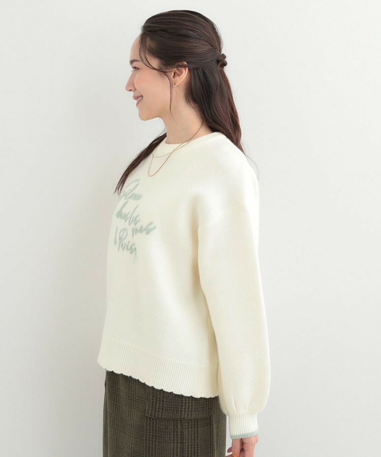 スカラップが大人かわいい 刺繍ロゴニット コード刺繍ニット3