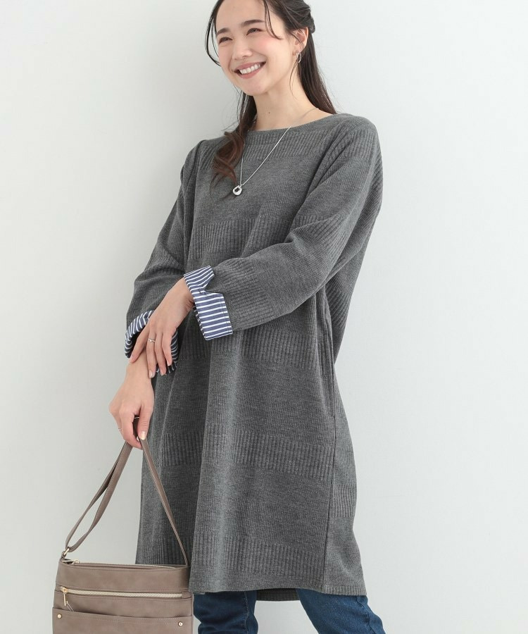 【体型カバー/洗濯機可/S-LL】お袖ストライプAラインチュニック