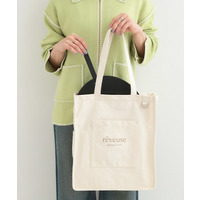 推し活もできるハンプトート【うちわが入る】