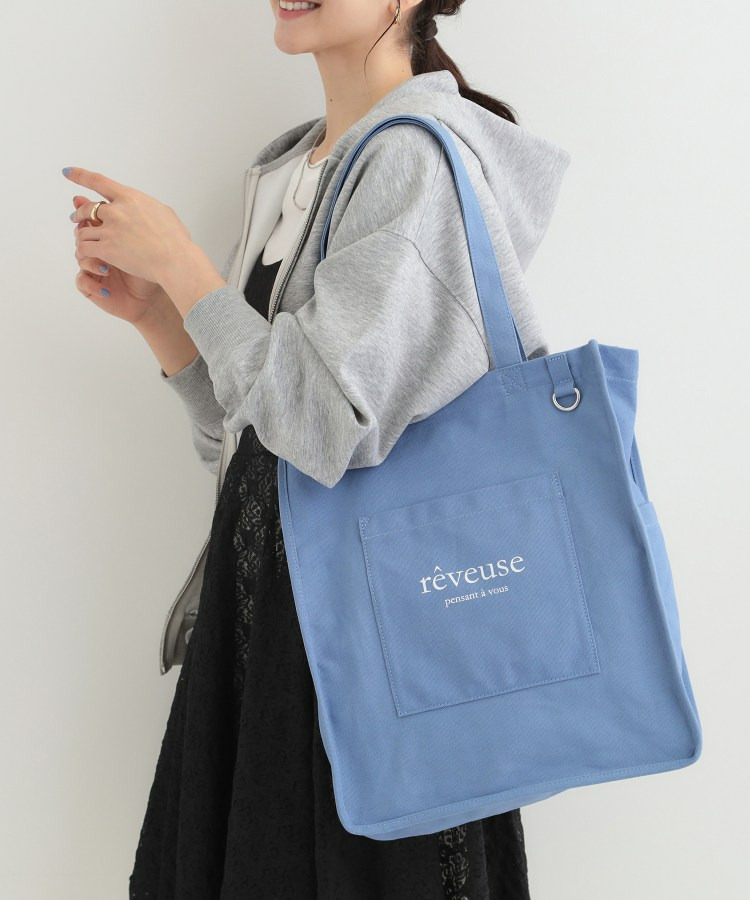 推し活もできるハンプトート【うちわが入る】12