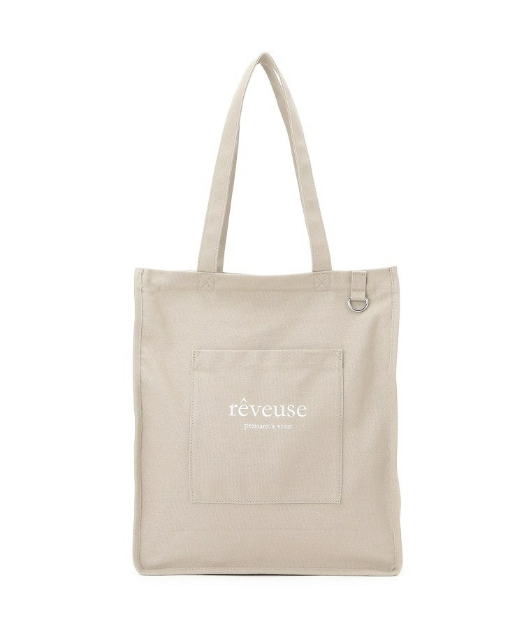 推し活もできるハンプトート【うちわが入る】15