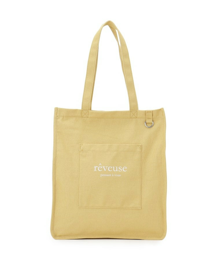 推し活もできるハンプトート【うちわが入る】17